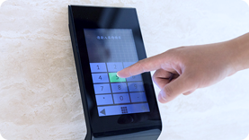 人員異常狀态管理