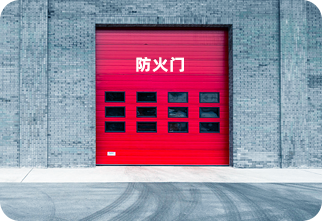 大規模生産驗證